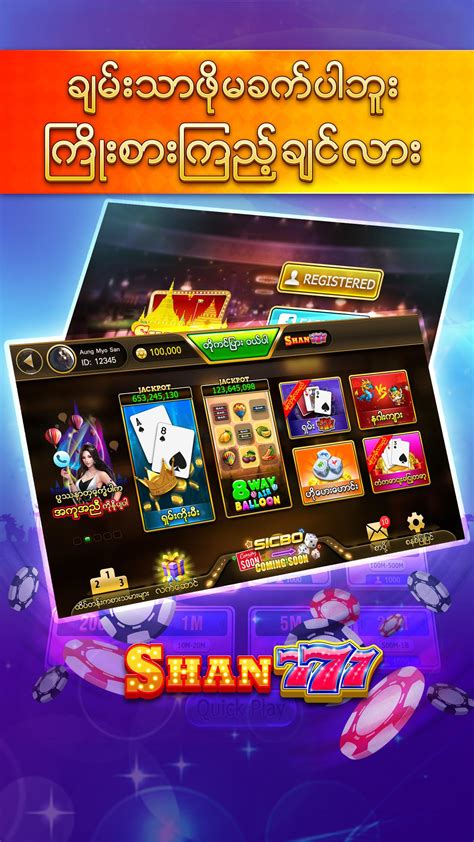 shwe casino game download|Shan Koe Mee .